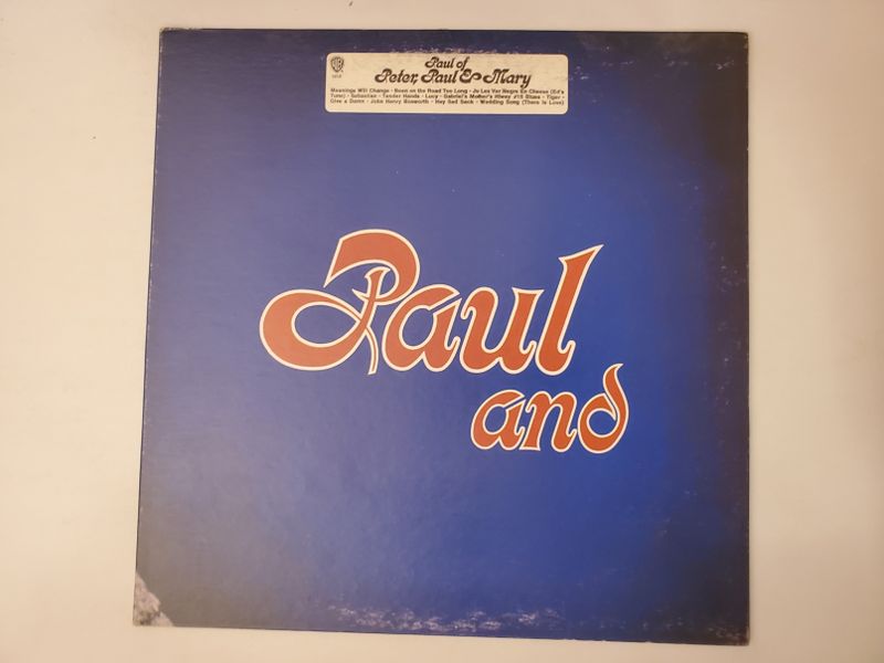 Paul of Peter Paul & Mary Paul and vinyl record